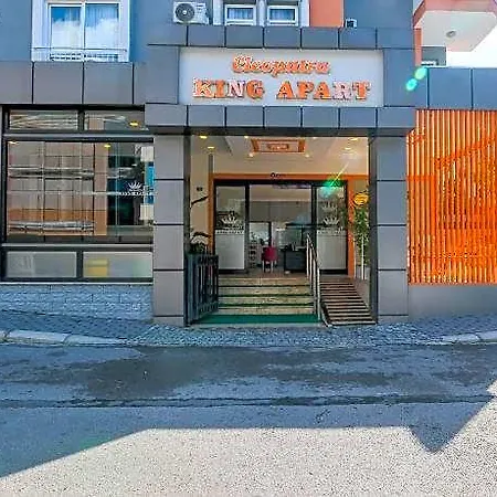 Cleopatra King 公寓式酒店 阿拉尼亚